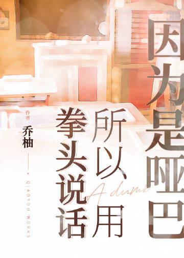 中国民间恐怖故事传说二完结文