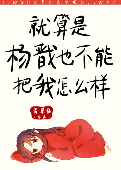 云海茕茕两杳茫精品推荐