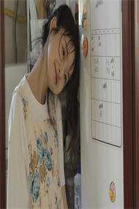 许你一场梨花落短篇