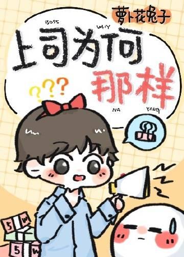 夕月不知向南意完结版