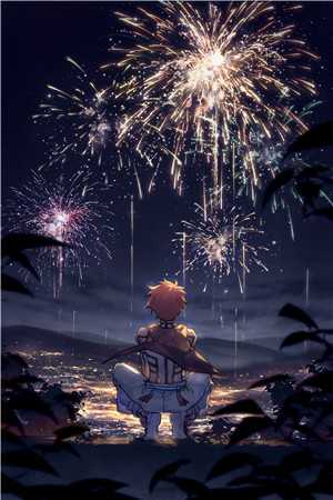 向晚烬亦明推荐