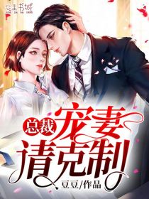 老公嫌弃我不是第一次质量好文