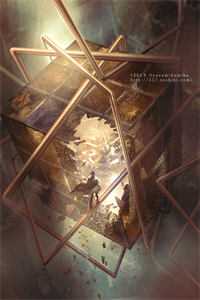 燕京的风吹不散漠北的雪小说免费阅读全文