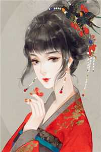 穿越综武：开局福州城锦衣卫千户高质量好文