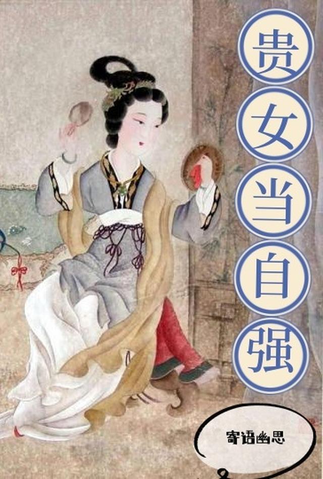 豪门甜宠！京圈太子爷是恋爱脑精选