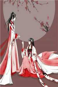 被废太子？我靠无限寿命翻盘最新