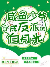 驭兽毒妃狂又拽，魔尊甘做裙下臣夜无溟云澜前文+后续