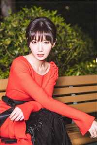 雁来红满烽火天前文+番外