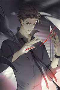 死生不复见温柔青梅沈舟小说