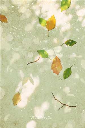 再无一人春后续+番外