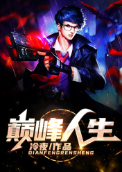 一盘饺子，暴露了老公的第二个家最后结局