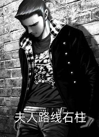 妹妹被抠搜男要求净身出户，可我是抠搜鼻祖抖音