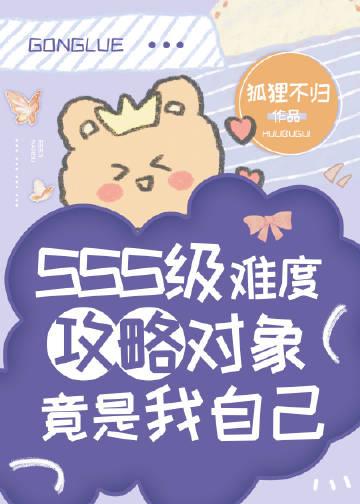 肉票丢失后，我娘把我埋进棺材前文+后续