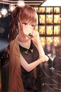 人间烟火渡余生免费阅读