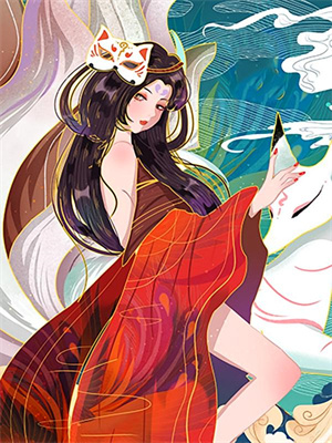 俯仰流年二十春免费阅读