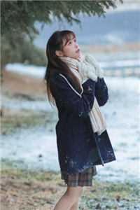 雁来红满烽火天完结+番外