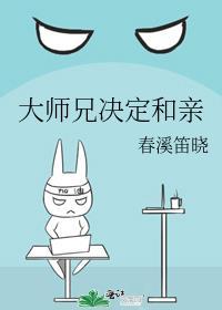 肉票丢失后，我爹把我埋进棺材已完结版