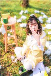 白天凶，夜里宠，疯批大佬当舔狗全章节