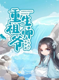 司机的女朋友不准我上车后，她悔疯了苏晚乔刘建峰小说结局
