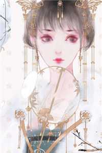 男友背着我和抗癌闺蜜领证，我闪婚京圈大佬小说全文免费