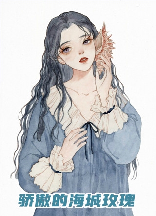 年终奖30万变3000，我秒离职，财务慌了短篇