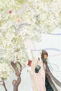 开局边陲小兵，一路砍成杀神人屠热门