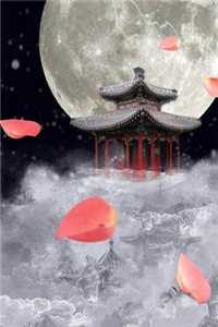 未婚妻缺席了婚礼，只因她说怀了男兄弟的孩子畅读