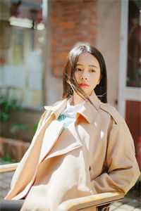 乖乖女退场，京圈浪子怎么眼红了凌绝秦疏意全文免费