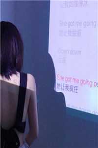 老婆假死后，老婆闺蜜说等我分手很久了后续+番外