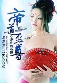 重生后，渣总追妻火葬场短篇小说