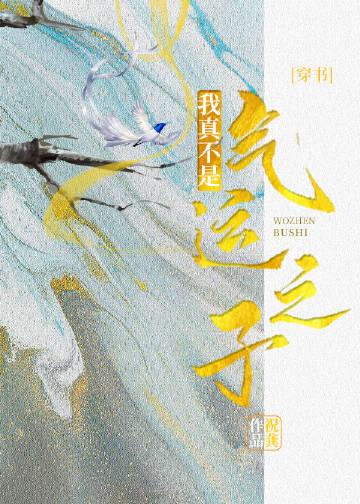 重生后，我把前夫哄进怀番外+无删减