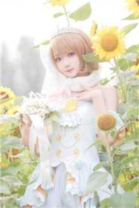 梦里制裁欺负女儿的混世魔王，第二天他真的死了在线阅读