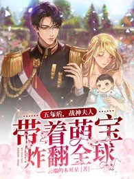 一盘饺子，暴露了老公的第二个家小说全文免费
