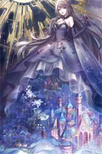 2026年最靠谱的彗星来了，可是它为什么只追着我砸啊完整版