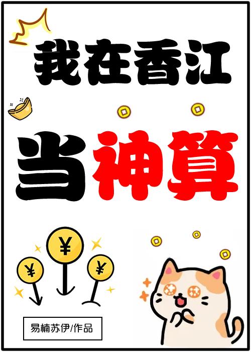 穿成权臣寡嫂，日日想着出逃文章精选阅读