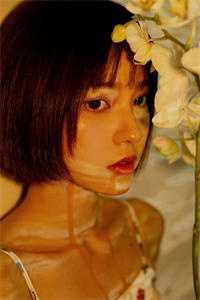 哥哥用我照片，网恋顶级太子爷完整阅读