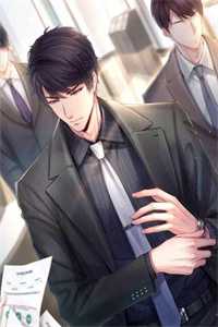 女俘太多，特种兵穿越后狂娶妻林烽石秀后续+完结