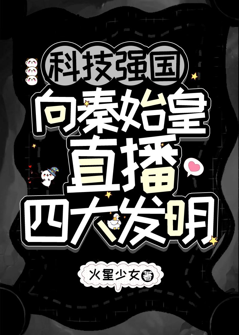 短篇小说为报仇我与恶人同行小说免费阅读