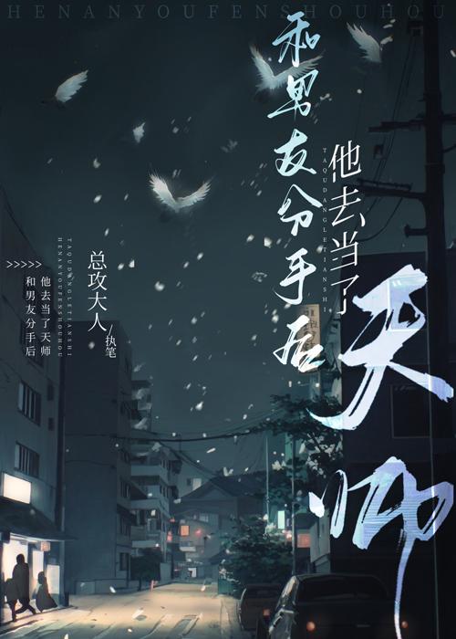 重生后，我把前夫哄进怀全本