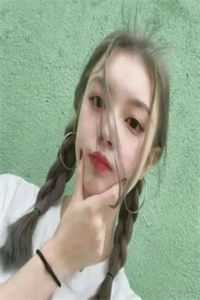 熟人越界后续+结局