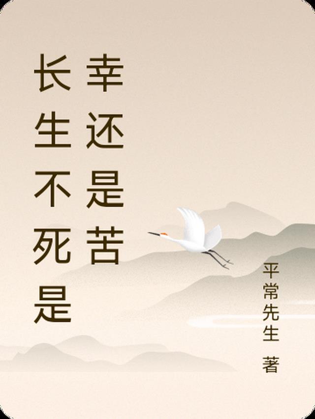 乡村奶爸全章节