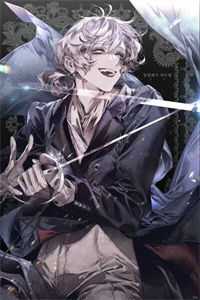 风雪经年梦已醒结局+番外