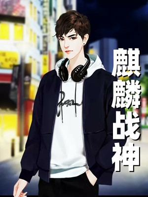 不知爱覆水难收爽文