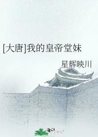 热门小说九爷，夫人又双叒叕掉马甲了