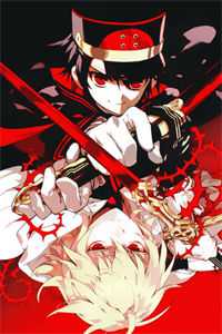 第三场秋雨失约完结