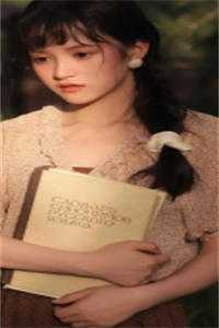 山海暮雪迟迟归完整