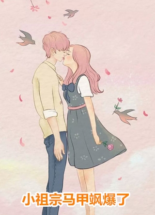 墨痕未干诗已凉全文免费阅读