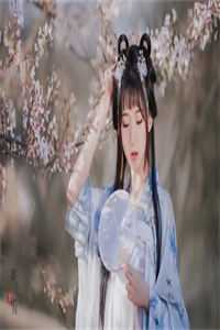 爱意尽失精品篇