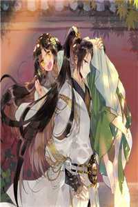 那晚醉酒后，我成了都市传说前言+后续