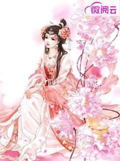 赴一场无声落雪沈鸣野江问雪无删减+无广告